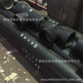 河北邯郸新兴球墨铸铁管！DN350 k9级标准 承插式铸铁管