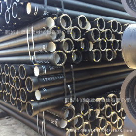 35MN无缝钢管 精密管批发可定做 加工服务 可送货到厂 直销低价