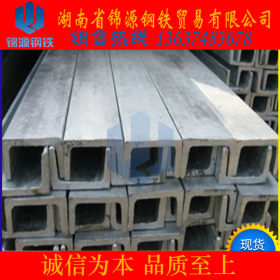 【型材】槽钢 q235国标槽钢 热镀锌槽钢