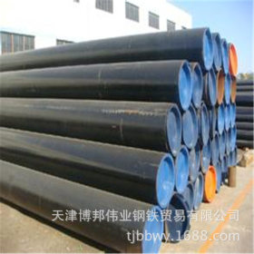 订购15crmog高压合金管 致电天津博邦钢铁
