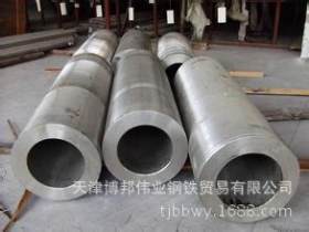 冶钢42crmo  35crmo 合金钢管大力服务各种大型机械设备
