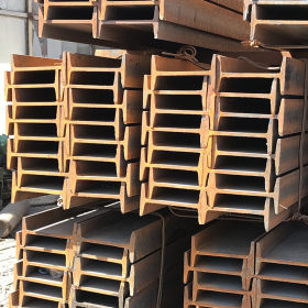 供应Q235国标工字型钢 厂家直销工字钢材工地建筑材料工型钢