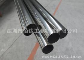 6米长SUS201.304.316光亮不锈钢装饰管  10小规格不锈钢装饰圆管
