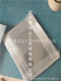 日本JFESUS304hta不锈钢带-精密蚀刻件用-平整度好304Hta不锈钢带