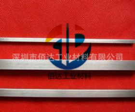 SUS304不锈钢方棒  15*15MM不锈钢方棒 6米一条 316不锈钢四方棒