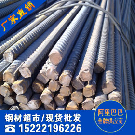 螺纹钢供应-唐-宣-承-敬业厂家代理销售
