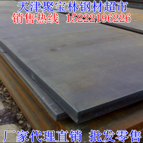安钢Q345R钢板供应-Q245R容器板供应