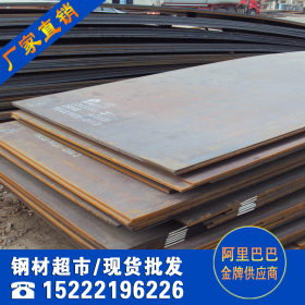 天津市场钢板切割，等离子切割钢板，数控切割钢板