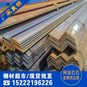 津南区卖角钢-国标角钢供应