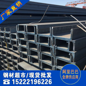 天津市场槽钢供应-140#槽钢供应
