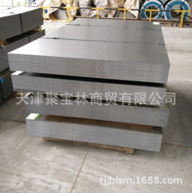 天津市场冷板供应商-各大钢厂直销