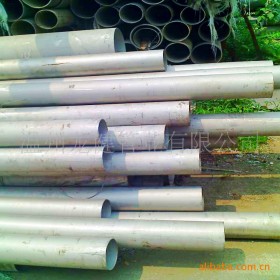 供应不锈钢管316 卫生级不锈钢管 精密不锈钢管