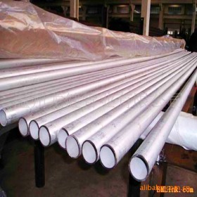 温州地区供应304小口径不锈钢无缝管 精密不锈钢管无缝管&Phi;10*0.5