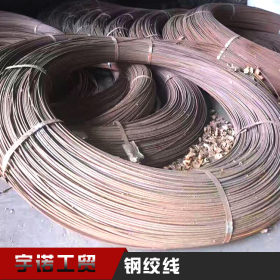 钢缆绳 1*3多规格预应力钢绞线 钢绞线建筑线材钢绳批发