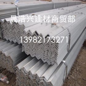 Q235材质角钢规格齐全价格优惠