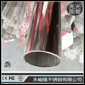 佛山不锈钢产业基地优质SUS304不锈钢&Phi;38机械构造厚壁制品管
