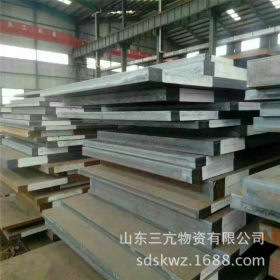 厂家钢板加工定做零割 Q235/45#材质齐全 钢板价格 规格多样