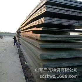 舞钢冷板 材质ST16冷轧钢板 规格齐全价格优惠