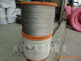 长期供应 201不锈钢绳 各种耐磨不锈钢钢丝绳 包胶不锈钢绳批发
