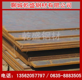 现货供应各种规格Q370qD钢板 桥梁板 桥梁建筑用钢板 品质保证