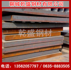 【乾盛钢材】专业销售NM360钢板,零售切割NM360耐磨板,品质有保证