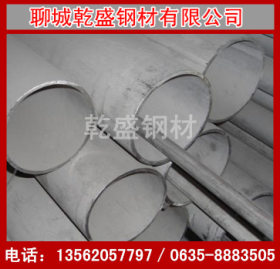 供应304不锈钢焊管 装饰用薄壁焊接钢管 不锈钢工业焊管