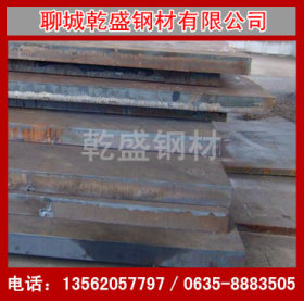 供应L245/L290钢板,L320/L360管线板,L415/L450中厚钢板
