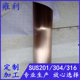 201/304不锈钢真空电镀彩色圆管28、30、32钛金 玫瑰金表面拉丝