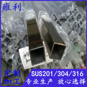 高铜制品201不锈钢方管10*10*0.9、1.0、1.1、1.2、1.4易加工软料