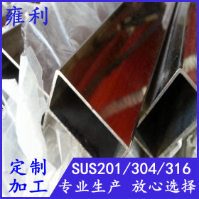 供应惠州大口径不锈钢矩形管100*60*0.9*1.0*1.4*1.9方通规格表