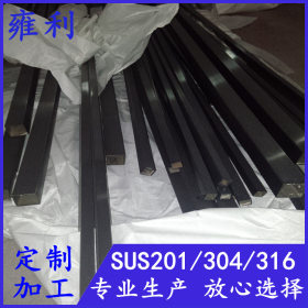 拉丝黑钛金201不锈钢方管15*15 光面黑色不锈钢方通电镀加工