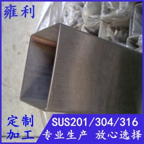 大焊管304/316L不锈钢方管120*120*2.8、3.0、4.0拉丝面纯正材质