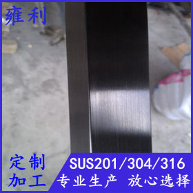 201不锈钢黑钛金方管32*32*0.7 35x35*0.9拉丝装饰黑色钢管