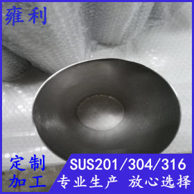 316L大直径不锈钢工业圆管Φ254mm壁厚2.8光面 厂家现货供应