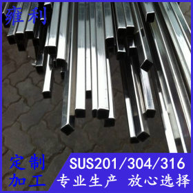 外径精准316L不锈钢方管12*12*0.8现货 光面方通12*12*1.8*2.0