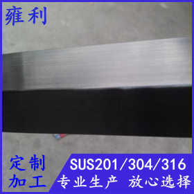 外径40*40、45*45黑钛金不锈钢方管、拉丝哑光黑色不锈钢空心方条
