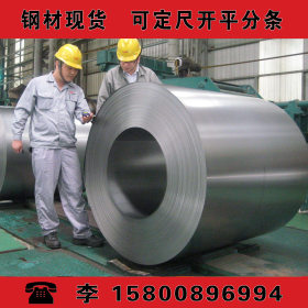 宝山供应ST37-2G冷成型汽车钢板 冷轧钢板ST37-2G现货库存