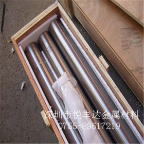 优质环保SKH-9高速钢 热销进口SKH-9高速钢棒