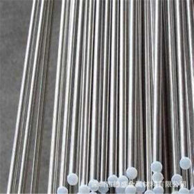 进口耐腐蚀奥氏体1.4305不锈钢 不锈钢棒 不锈钢板 不锈钢带