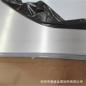 进口优质SUS303/SUS303Se/SUS303Cu高弹性超硬不锈钢板 钢带