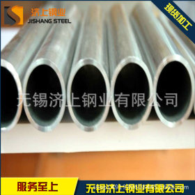 16MN结构无缝钢管 Q345B结构钢管 结构钢管厂家