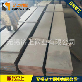 无锡厂家销售舞钢NM400耐磨钢板 nm400钢板 现货供应