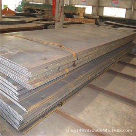耐候厂家批发零售Q390GNH耐候锈钢板 专业处理 耐候锈钢板镂空