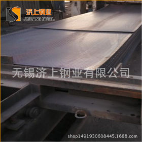 供应热轧板卷 Q235NH 可根据客户尺寸开平 耐候钢板
