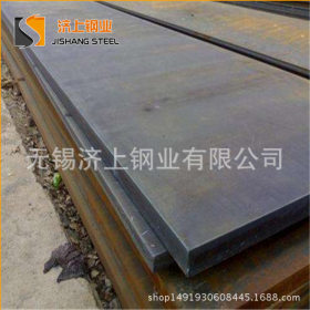 耐磨板 NM400/NM350/NM450/NM500 耐磨钢板现货
