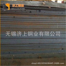  耐候钢板厂家 Q345NH耐候板