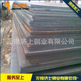 宝钢生产Q345高强钢板 Q345耐磨钢板厂家直销 