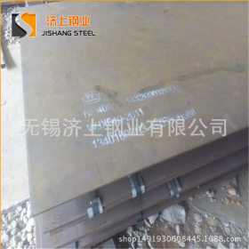 nm500堆焊耐磨钢板 现货耐磨复合钢板 厂家直销耐磨NM500中厚钢板