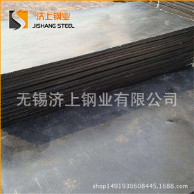 优质40cr耐磨钢板 高强度中厚钢板 可切割零售