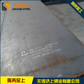 现货供应Q345E高强度钢板 Q345E低合金钢板 切割加工